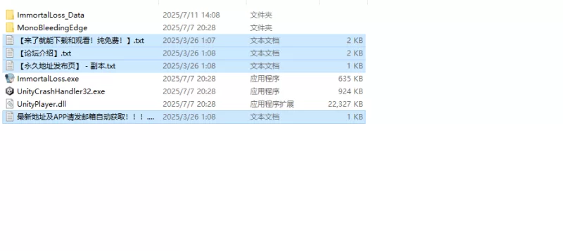 【动作ACT/全动态/官中】永恆的欠損/ 永恒的欠损 V0.19.0 官… [1+3.50G][百度盘]