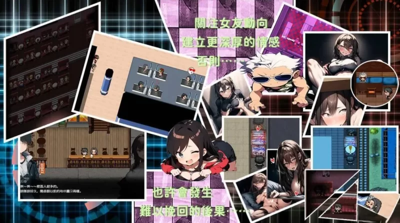 【日系RPG/官中/NTR/PC+安卓joi】尸落之城─堕入欲望的阴影 V… [1+2.71G][百度盘]