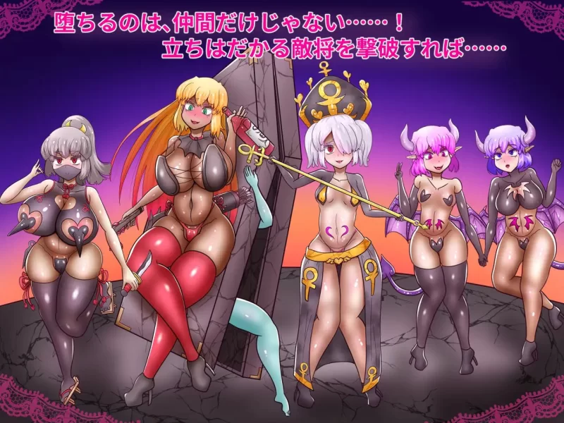 [日式RPG/女体化/新作/PC] 性公主塞蕾丝 被夺走的 v1.01 AI汉化 [1+1.1G][百度盘]