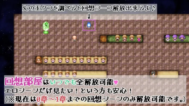 PC–追忆的旋律 追想のイマージュ v1.2 AI汉化版 [1+1.8G][百度盘]