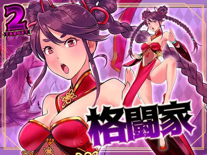 【脱出RPG/兽X/汉化】奶油狗的故事（バター犬V1.0 内嵌AI汉化 [1+600MB][百度盘]