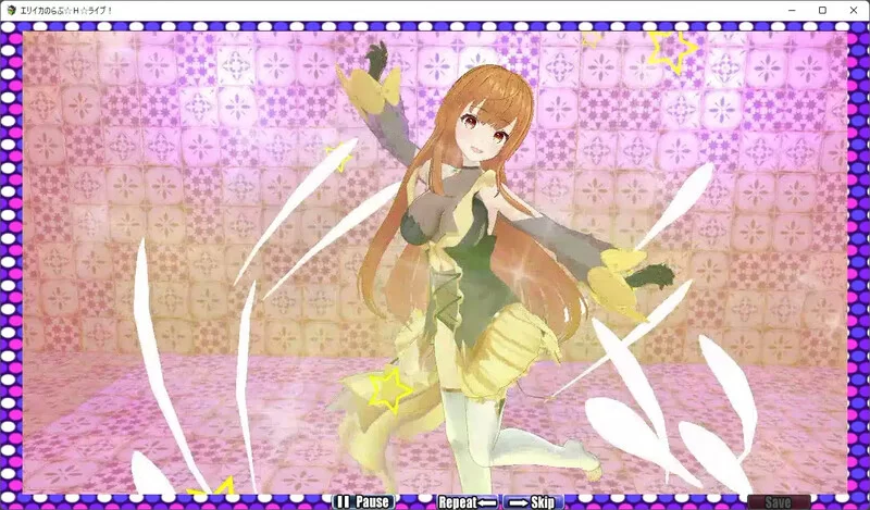 【剧情RPG/3D作品/全动态/汉化】艾莉卡的爱☆ＨV1.0 内嵌AI… [1+3.30G][百度盘]