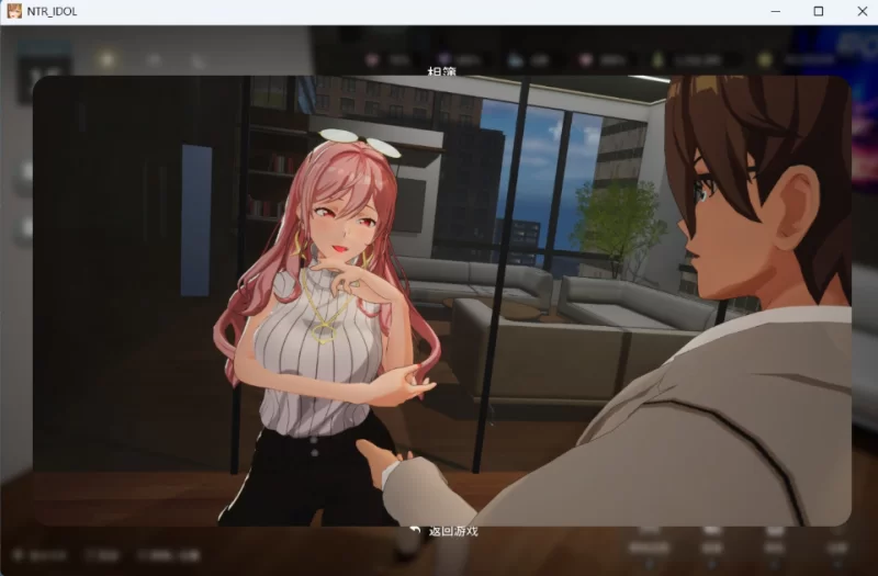 【端游】【3D互动SLG/中文/动态】NTR偶像 – 梦的约定 V2.01 … [1本+3.5G][百度盘]
