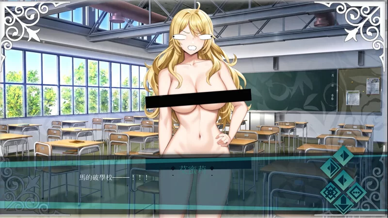 [PC-ADV] 【ADV/后宫/官中】Doki Boki!国际变态语言学校V1.0 STEAM… [1+700M][百度盘]