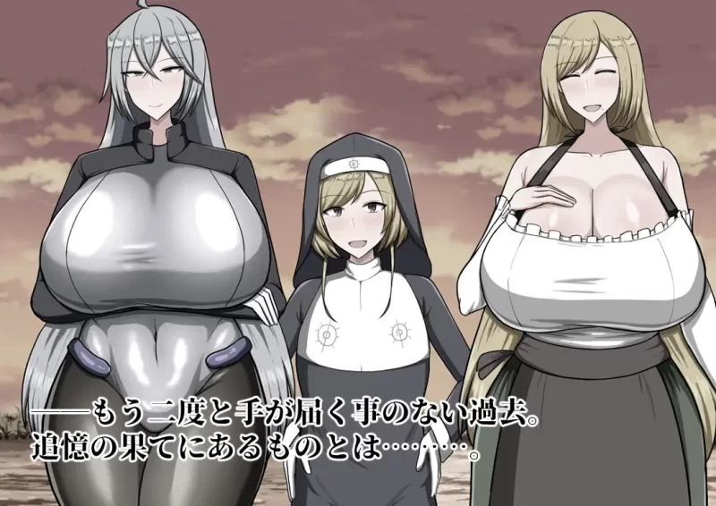 【RPG/AI汉化/PC】回忆 Reminiscence Ver25.04.10 [1+1.2G][百度盘]