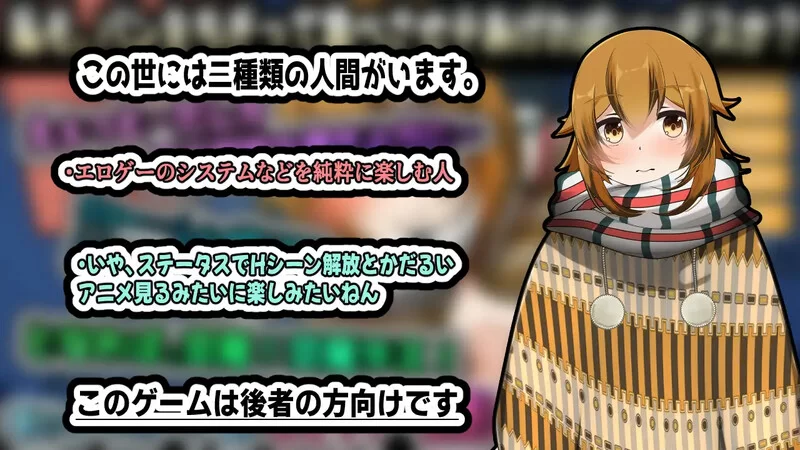 【互动SLG/动态/汉化】麻雀报恩记～结巴小雀的发情V1.0 AI… [1+600MB][百度盘]