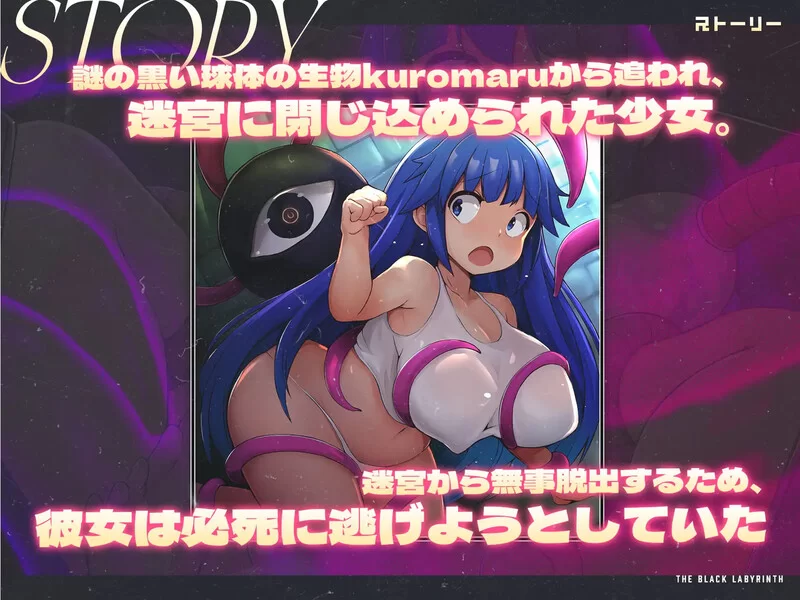 【脱出ACT/像素全动态/官中】The Black Labyrinth V1.3 STEAM官中 [1+300MB][百度盘]