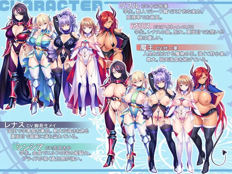 【拔作ADV/幻想后宫/官中】孕兽师的异世界学园V1.1.6.1 STEAM… [1+2G][百度盘]