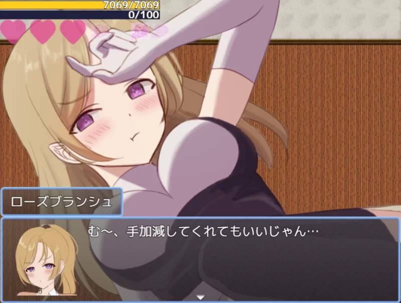 【PC/逆推/女性主导/开大车/汉化/甜蜜】英雄与秘密之钥 [1+614M][百度盘]