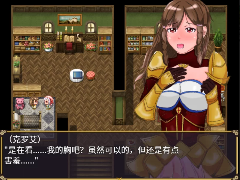 [PC寝取RPG]封银之舞DL官方中文版 [1+2.5g][百度盘]