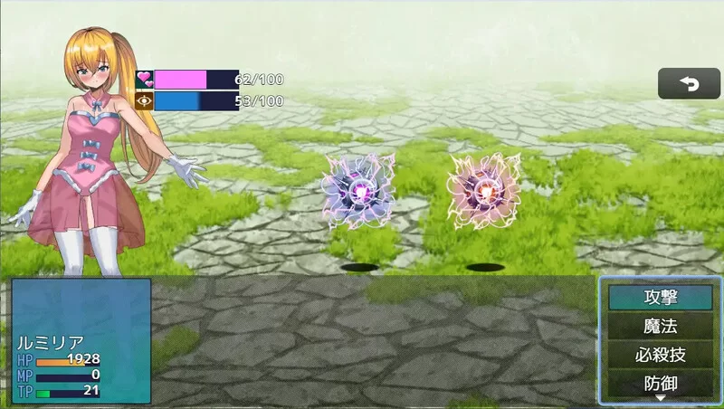 [PC+安卓RPG] 【回合RPG/战斗H/汉化】魔法少女露米莉亚（魔… [1+1G][百度盘]