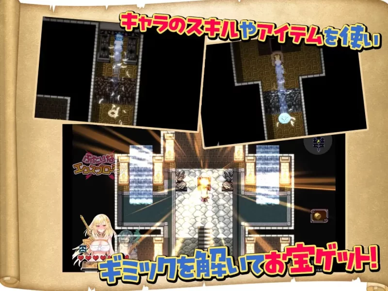 [日式ARPG/蕾丝扶她/新作/PC] 扶她 × 探险者 v1.0.1 AI汉化 [1+1.2G][百度盘]