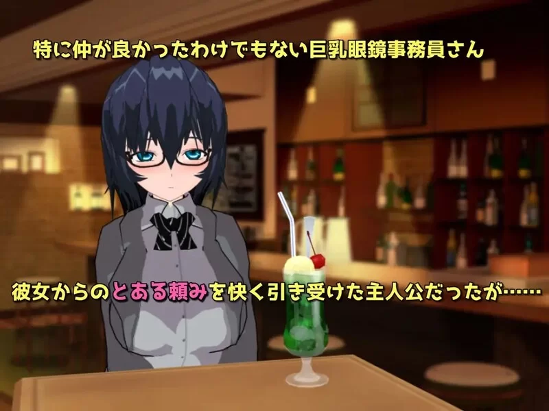 PC–Fulfilling Days ～少女那充实的一天～ Fulfilling Days ～彼女… [1+700M][百度盘]