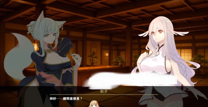 [ACT-PC] [ACT中文动态]逃离地下鬼城 官方中文版 [新作] [1+200mb][百度盘]
