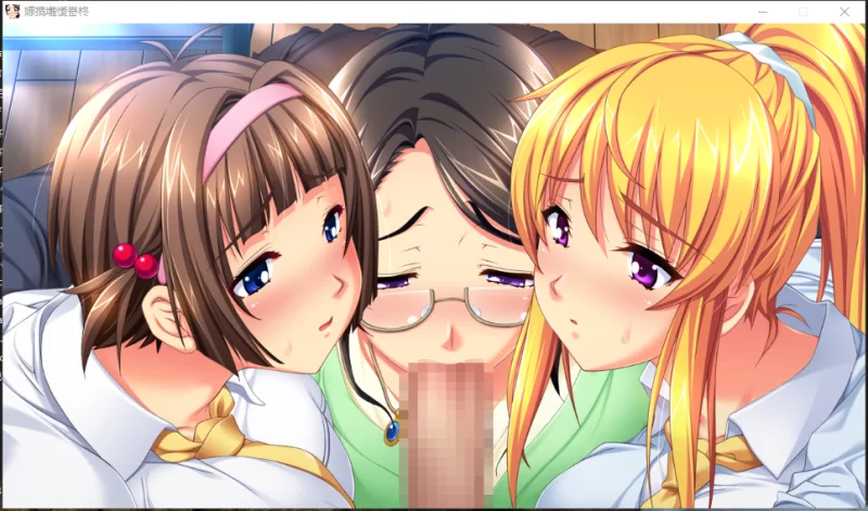 PC[背德乱伦拔作ADV】巨乳家族催眠，对继母和女儿瑟瑟+全CG [2+3.7G][百度盘]