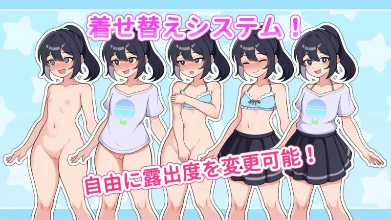 PC–暴露吧！野外露出直播 さらけだせ!野外露出配信 Ver1.0…. [1+370M][百度盘]