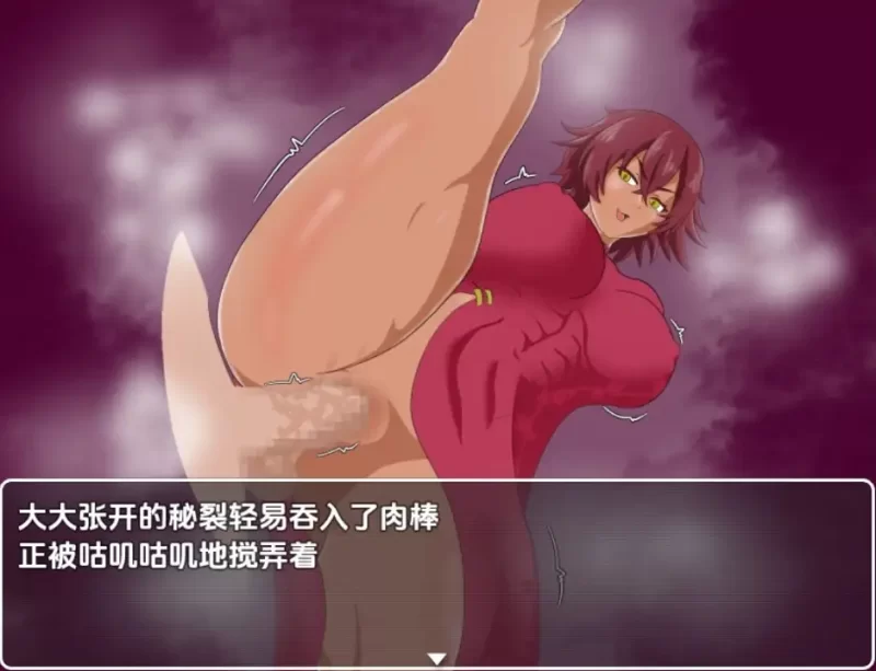 [PC+安卓RPG] 【日系RPG/AI汉化】战士希斯与变态装备1.0 [1+709M][百度盘]