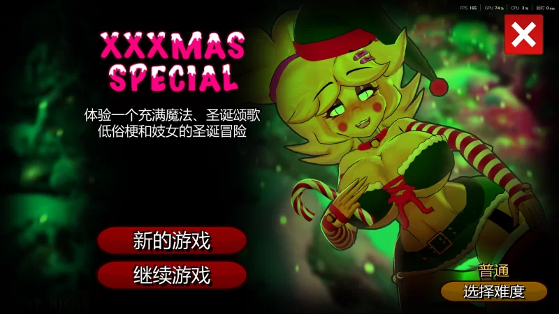 【PC/3D游戏/个人汉化/步兵全动态】玩具熊的午夜后宫0.2.2… [5+1.34G解压后为4.72G][百度盘]