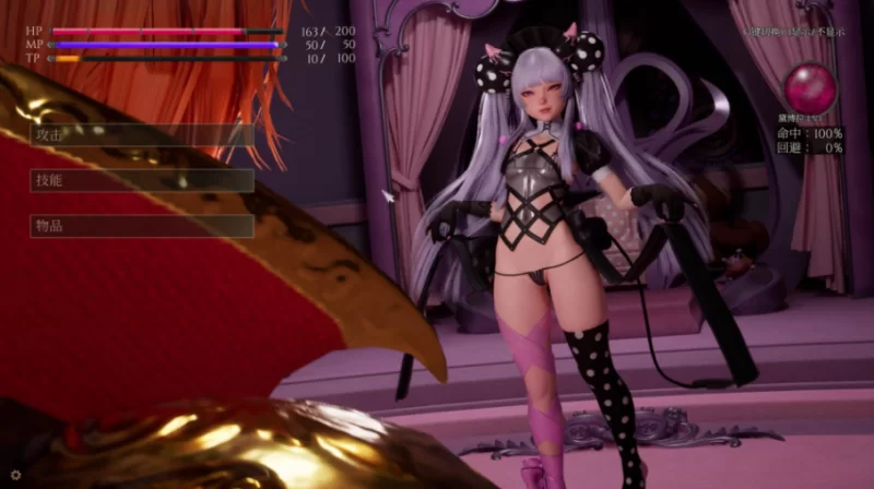 【3D/中文/全动态/全CV/PC】魔女的侵袭：黛博拉的房间 V0.2 官 [1+2.3G][百度盘]