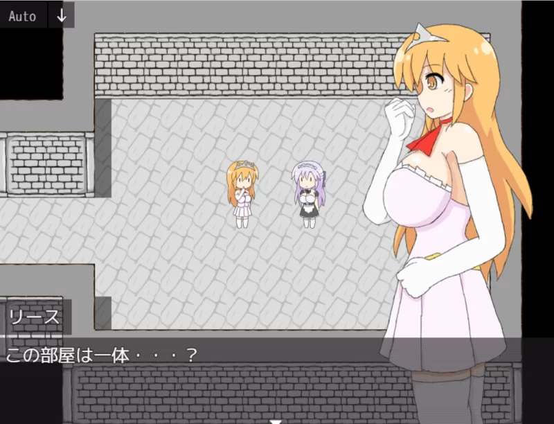 (PC/战斗H)王女殿下是耻辱混蛋！AI汉化挂载版 [1+1G][百度盘]