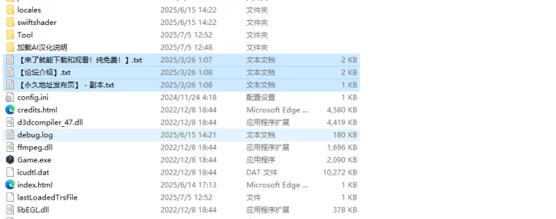 【探索RPG/扶她/恶堕/汉化】扶她鬼之夜（ふたなV1.0 AI汉化 [1+1.20G][百度盘]