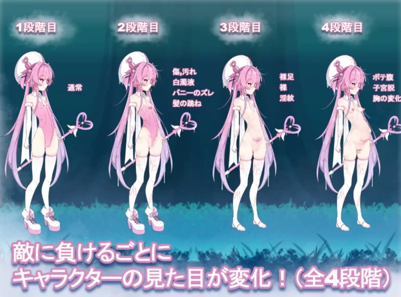 [PC-ACT]魔法淫魔少女莉莉丝1.0生肉版 [1+2.4g][百度盘]
