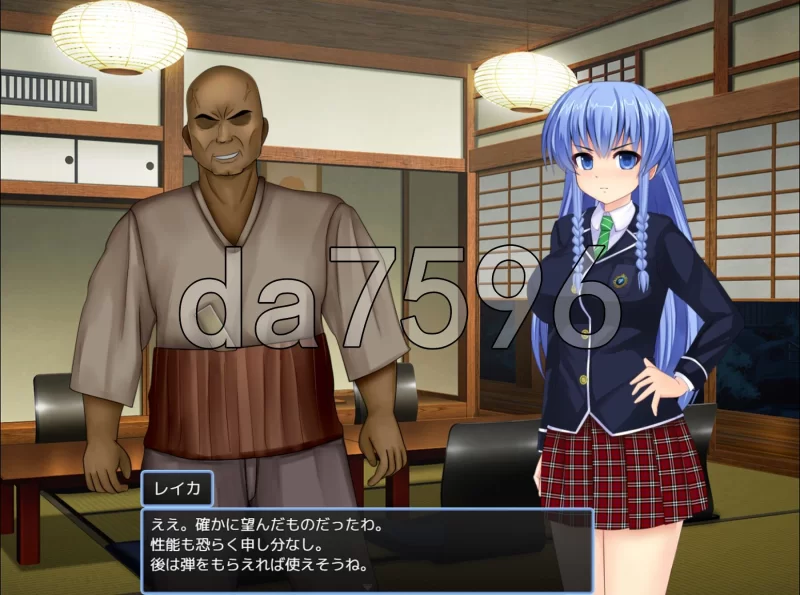 PC–黑帮的性奴·玲香 極道の肉便器・レイカ AI汉化版 [1+1.4G][百度盘]