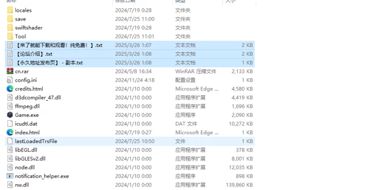 【探索RPG/日常生活/汉化】甜蜜的魅魔生活♡V1.0 AI汉化+全CG [1+1.10G][百度盘]