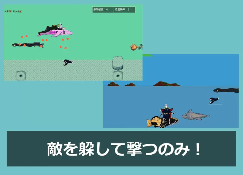 【射击ACT/异种X/生肉】泰迪安（Tidian ―タイデV1.0 原版JP [1+1G][百度盘]