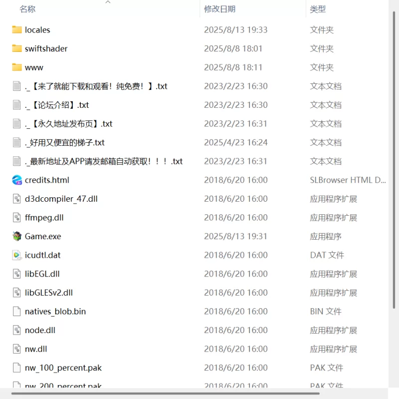 【新作爆款精品SLG官中PC】受孕之都欢迎您v1.0.1 [1+321m][百度盘]