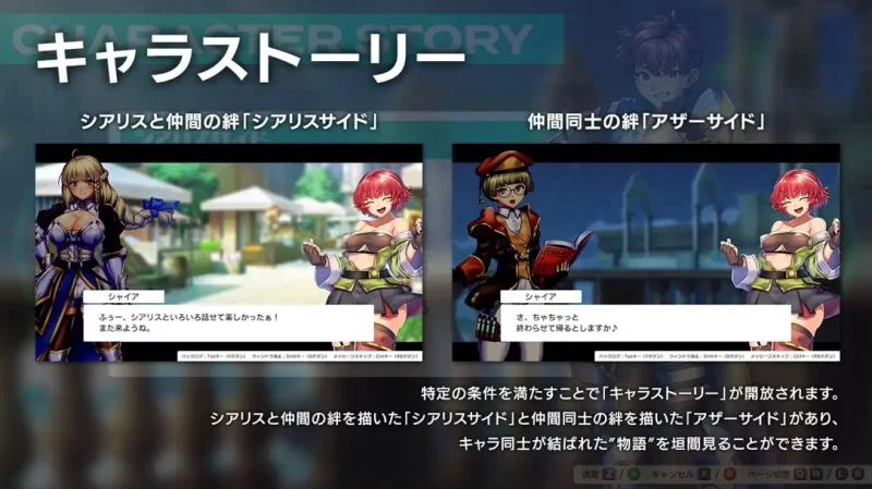 【日系RPG精品/汉化/战斗H/PC】幽邃魔女～女神的精灵石 隐… [1+2.37G][百度盘]