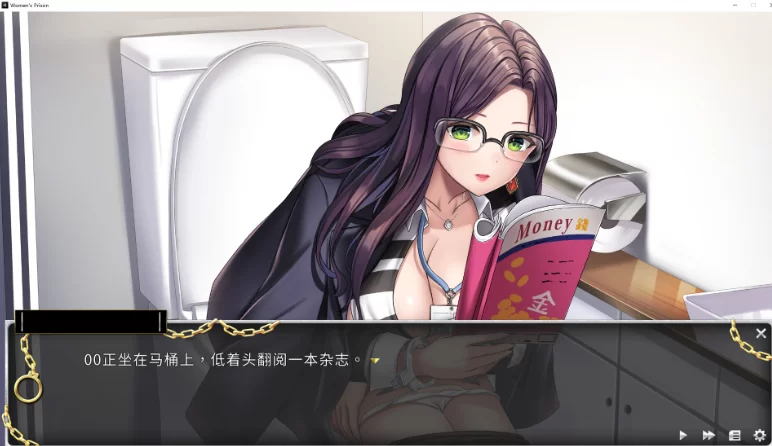 PC【调教凌辱养成SLG】绝对人权女子监狱 v1.0.5 steam官中步兵 [2+2.3G][百度盘]