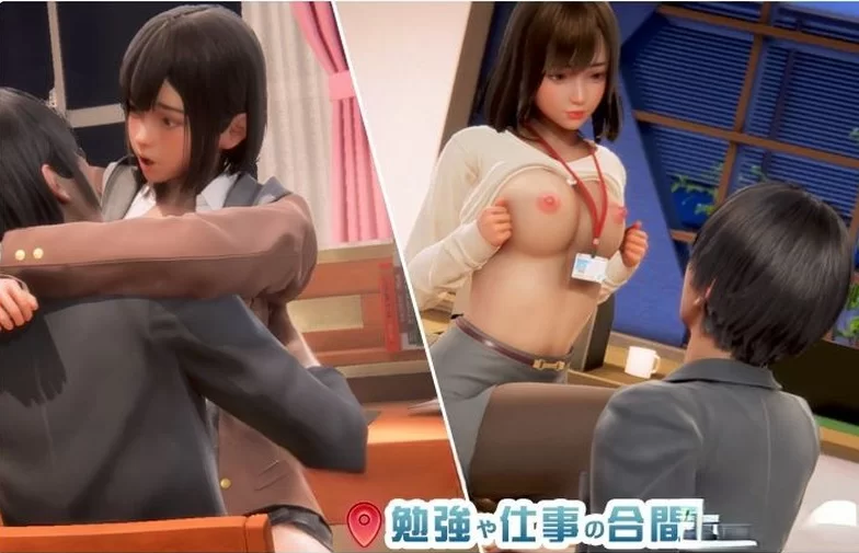 PC~步兵~i社】职场少女RoomGirl~汉化步兵+5000角色卡MOD整合+存档 [3+56G][百度盘]