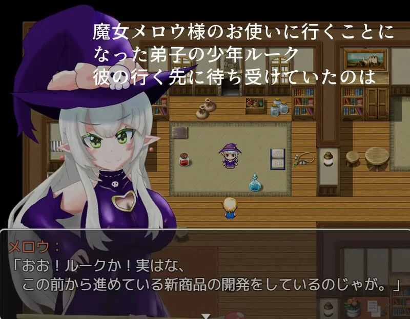 【探索RPG/断画面/汉化】Mellow女士的H用途V1.0 内嵌AI汉化 [1+800MB][百度盘]