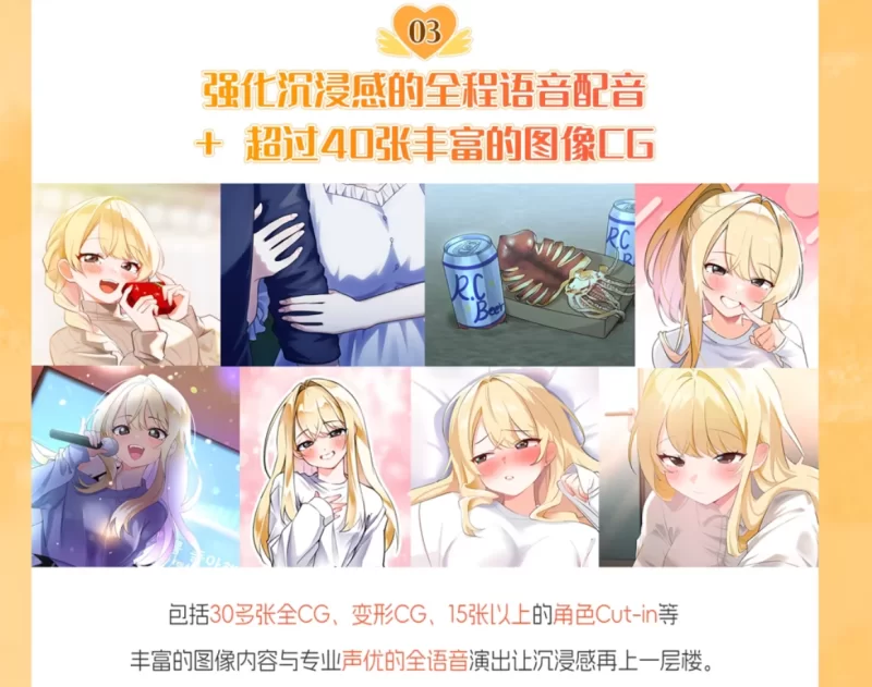 [PC-SLG]大学助教生活1.04_s官中步兵版 [1+1g][百度盘]