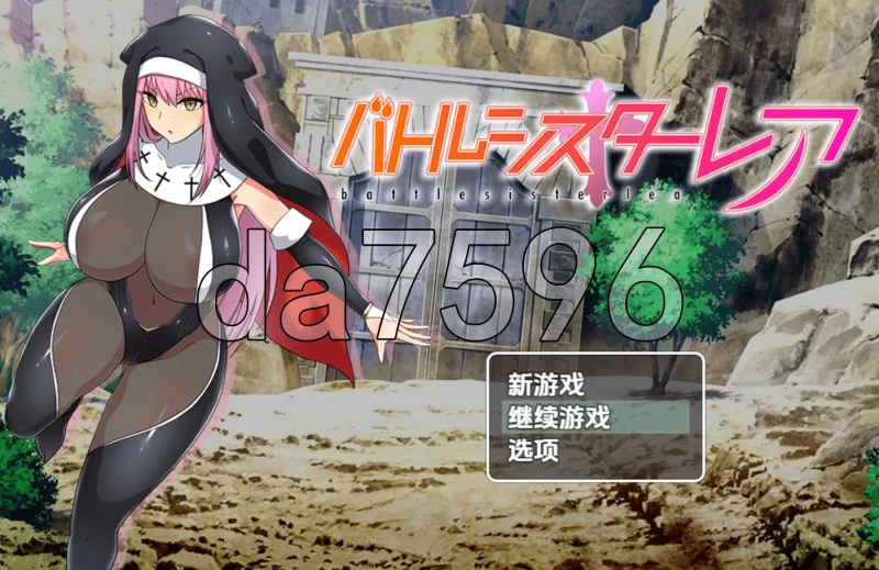 PC+安卓– 战斗修女 v1.0内嵌AI汉化版 [1+1.2G][百度盘]