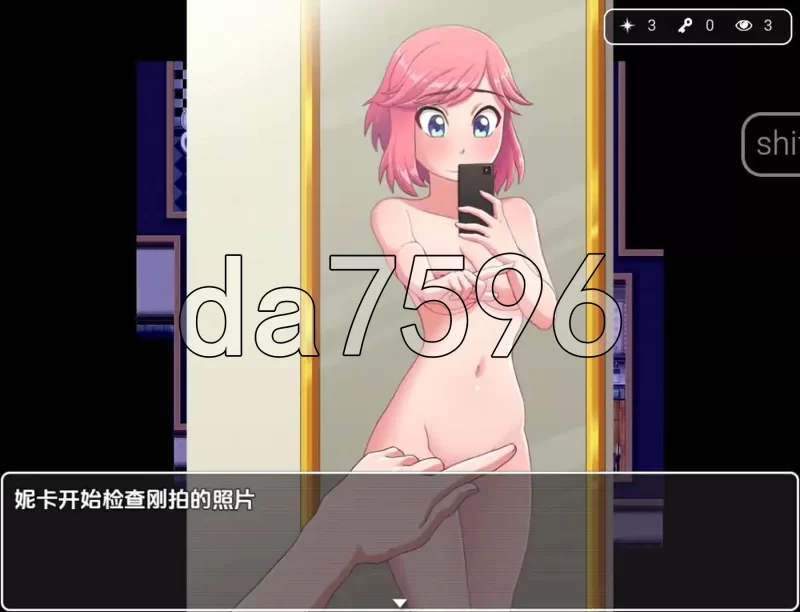 PC+安卓–裸体冒险 v0.8内嵌AI汉化版 [1+800M][百度盘]