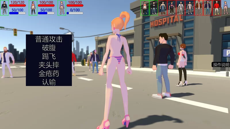 [PC-RPG] 【回合RPG/动态/官中】御姐初长成 Build.12430691 STEAM官… [1+400M][百度盘]