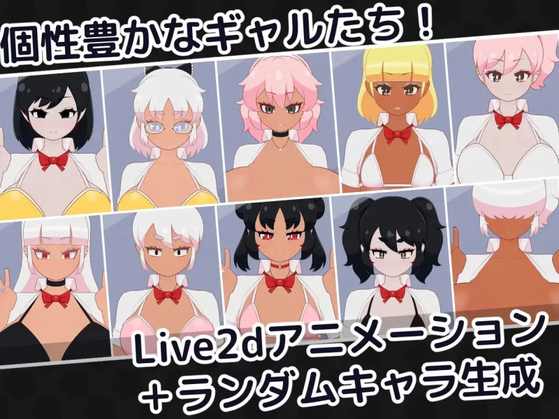 【新作SLG生肉PC动态】逃课辣妹的触摸保健室v1.1 [1+196m][百度盘]
