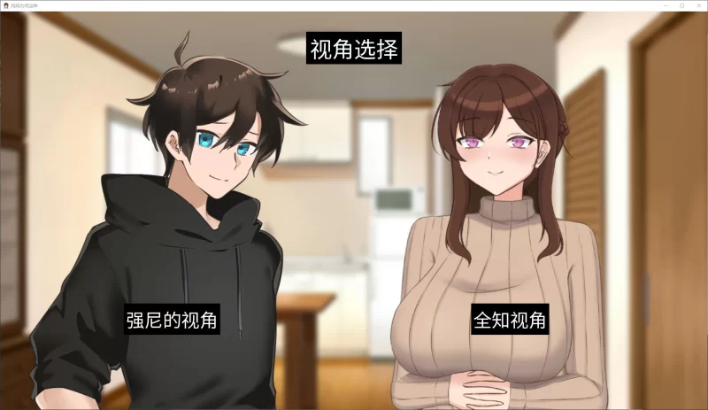 【日式RPG】pc洗脳学園 ~呪人の壺 机翻汉化版1.8G [1p+1.8G][百度盘]