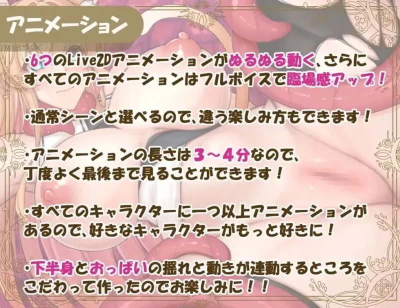 [爆款RPG/官中/NTR/PC+安卓joi]异族修女的试炼~与人类的色色交流~ [1+1.83G][百度盘]