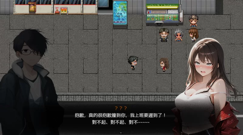 [PC-RPG]尸落之城─堕入欲望的阴影0.78官中版 [1+2.7g][百度盘]