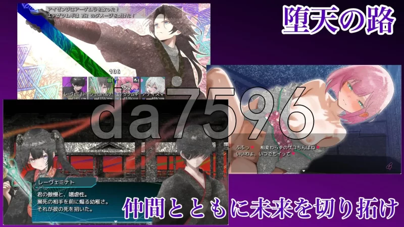 PC–混沌之子 カオスのおとしご AI汉化版+自带全回想解放 [1+1.7G][百度盘]