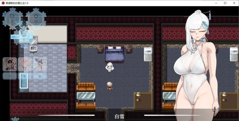 [PC/RPG/汉化]被NTR的女英雄白雪 挂载AI汉化卡牌修图版+存档[新汉化] [1+1.8G][百度盘]