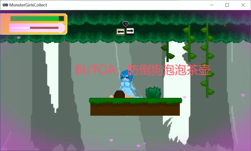 [PC/佳作/横版闯关/像素/魔物娘/逆奸/动态] Monster Girls Collect [1+327M][百度盘]