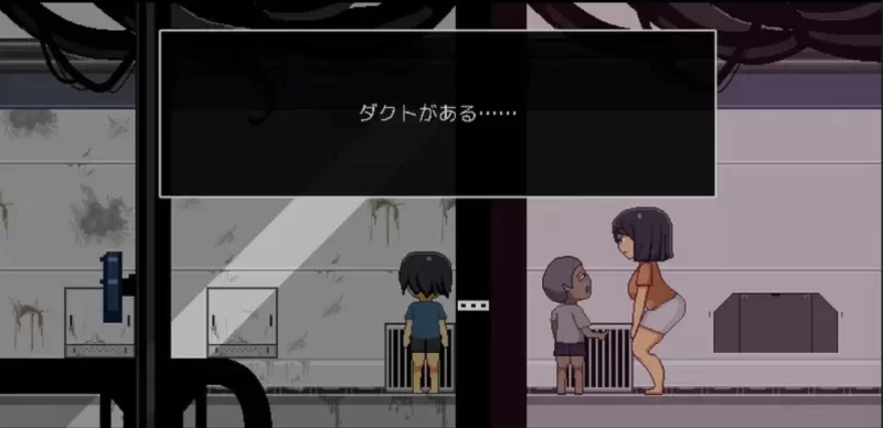 [PC/佳作/绿母/全动态/NTR/AI汉化/像素风] 逃离废弃殖民地 [1+236M][百度盘]