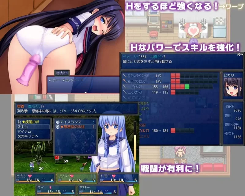 新汉化[回合RPG/调教/寝取/pc] 冲吧鸣神学园灵异研究部Ver1.05 AI汉化版 [1.40G] [1+1.4G][百度盘]