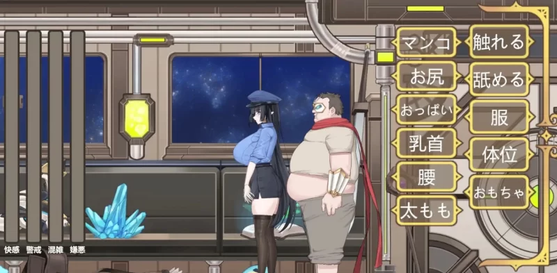 DL8月新作[PC/互动SLG/官中]异世界电车痴汉 V1.0 DL官中[200M/百度] [1+200M][百度盘]