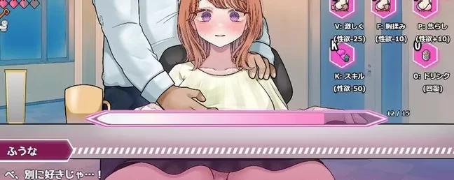 pc    逆转心 0,92 [1+2,69G][百度盘]
