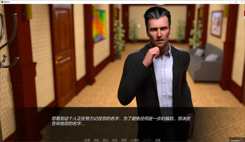 【欧美SLG/中文/动态】调养快乐 完结汉化版 PC+安卓 [1+3.6G][百度盘]